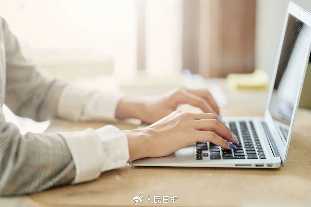 国安机关提醒：警惕手机秒解程教程被投毒