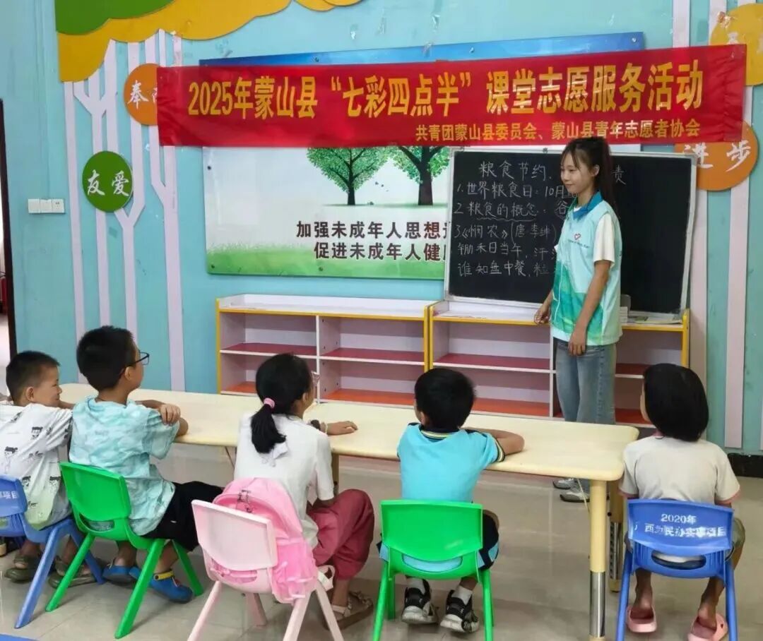 扎根基层，本身就是一种闪光 | 报效祖国 建功西部