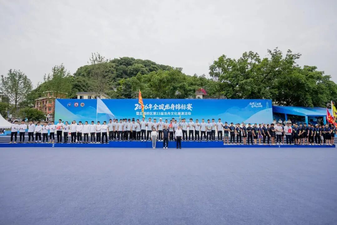 包揽三金！顺德乐从罗浮宫龙舟队拿下今年首个赛事大满贯！