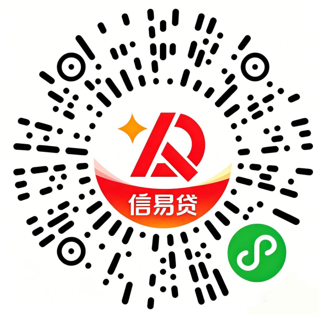 数字佛山 | 市&ldquo;信易贷&rdquo;平台上线月余，对接融资需求首度破亿元