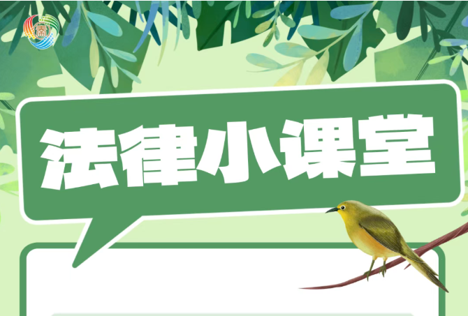 这几种常见的野生动物，一口都别碰！