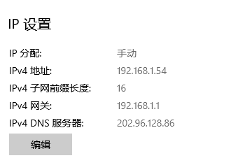 专注海外市场，顺德厨电&ldquo;隐形冠军&rdquo;赴港IPO