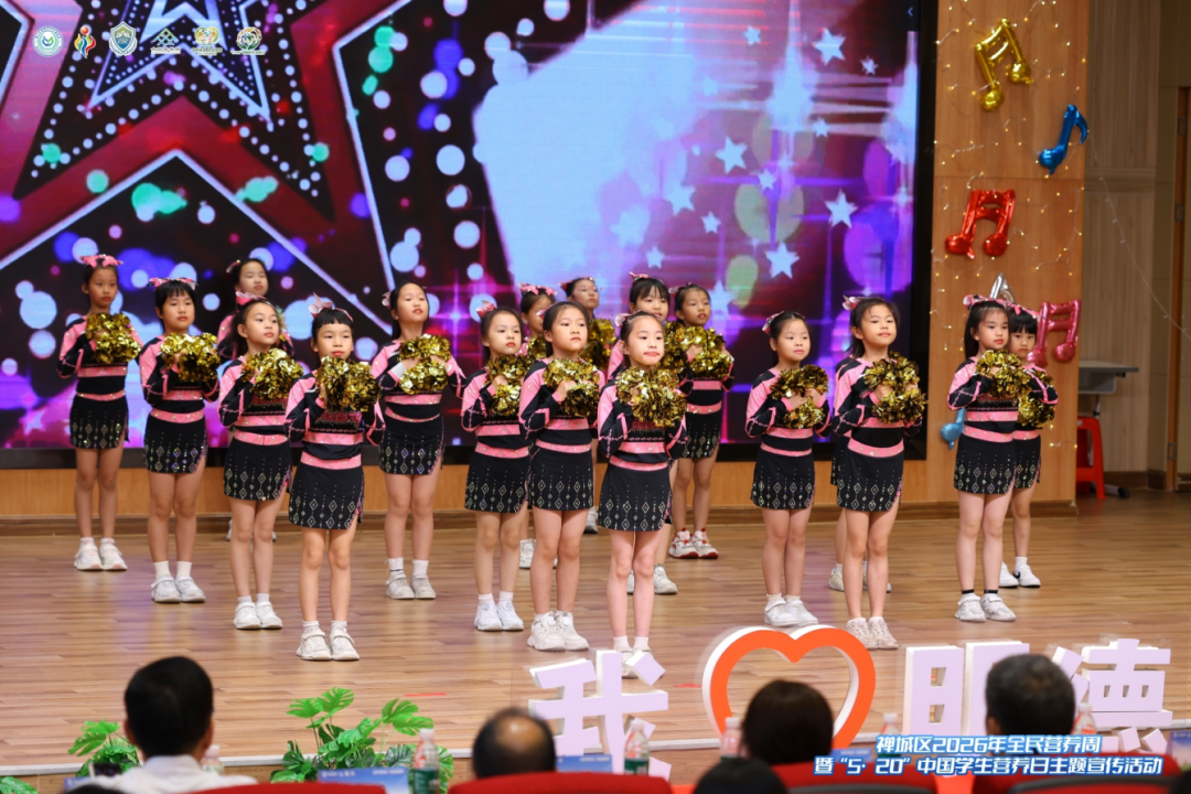 禅城区2026年全民营养周暨&ldquo;5&middot;20&rdquo;中国学生营养日主题活动圆满举行