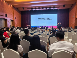 旅游系多名师生深入开展非遗保护利用、文旅融合发展调研