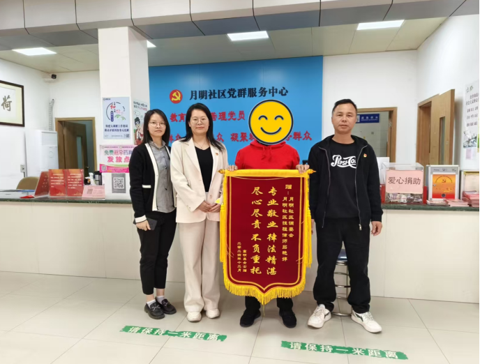 重拾邻里温情！网格&ldquo;小岗位&rdquo;，践行平安建设&ldquo;大责任&rdquo;丨群防群治先锋③