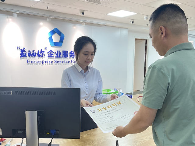 免申请免材料，自动享受政务服务！佛山顺德新改革全省领跑