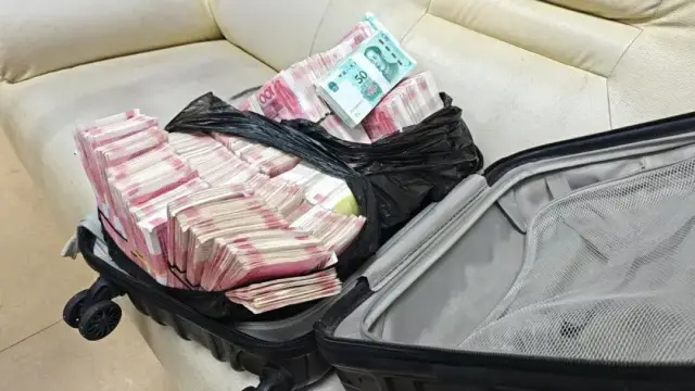 广东省公安厅公布情感诈骗类典型案例 提醒广大群众提升防诈意识