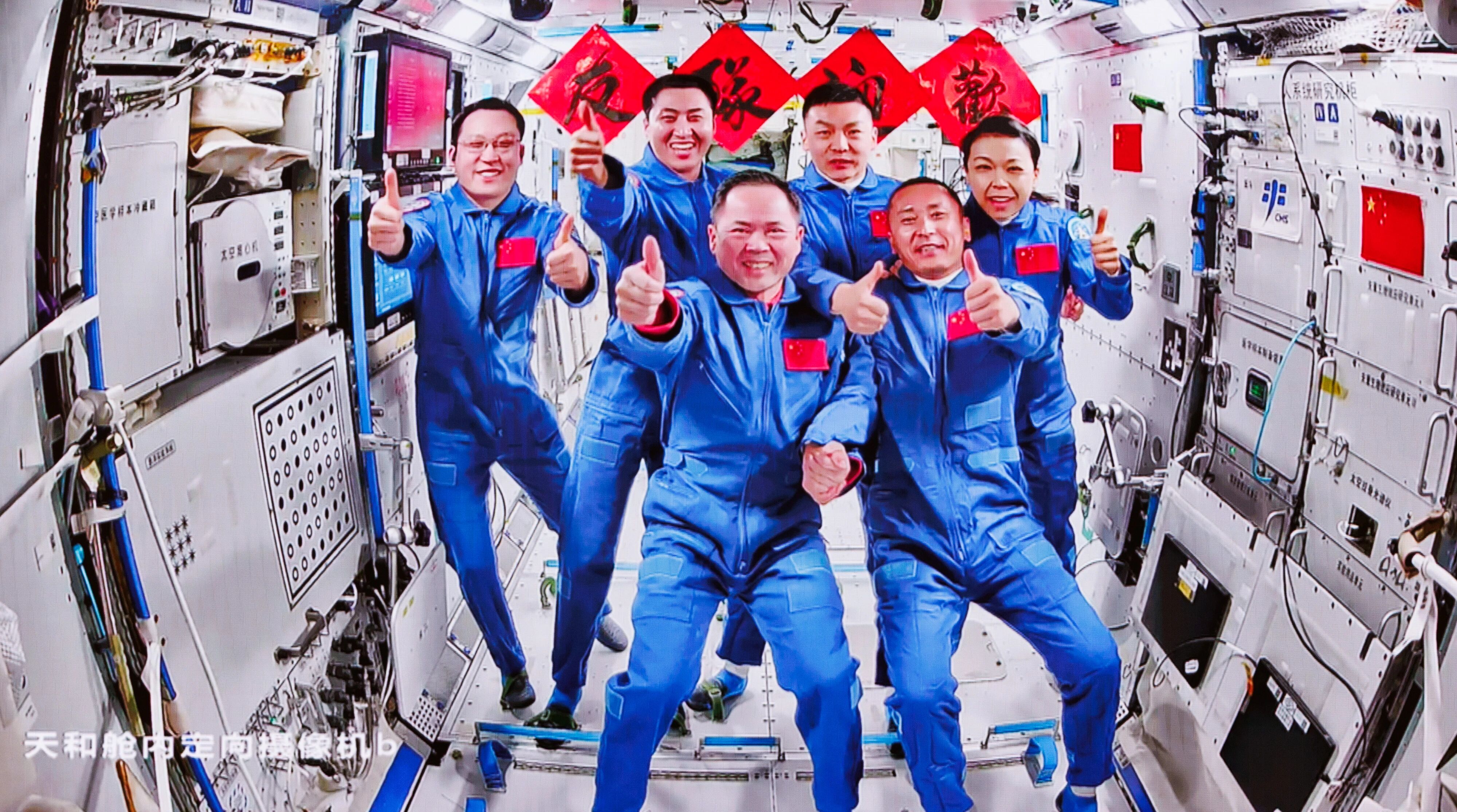 黎家盈！我国首位来自香港的航天员，祖籍佛山顺德