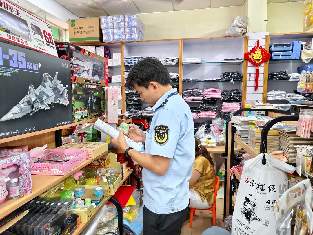 六一护航｜守护童真安全！顺德市监筑牢儿童用品消费安全防线