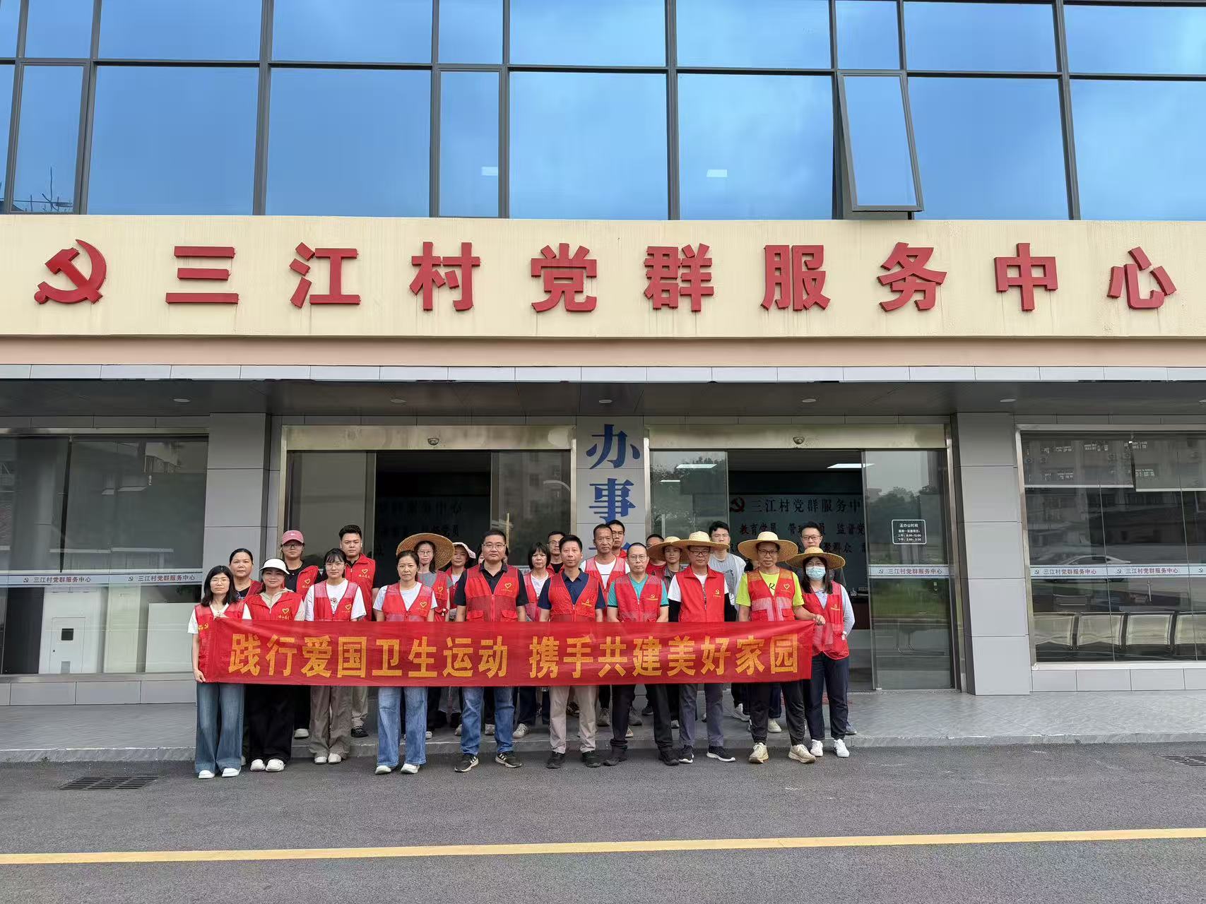 战高温，斗酷暑！三江村委会人居环境整治 &ldquo;不打烊&rdquo;