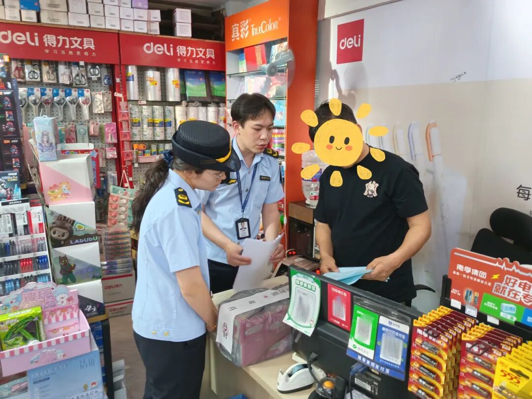 护航童心欢乐过节，佛山市场监管部门筑牢儿童用品安全防线 | 市场监管在行动