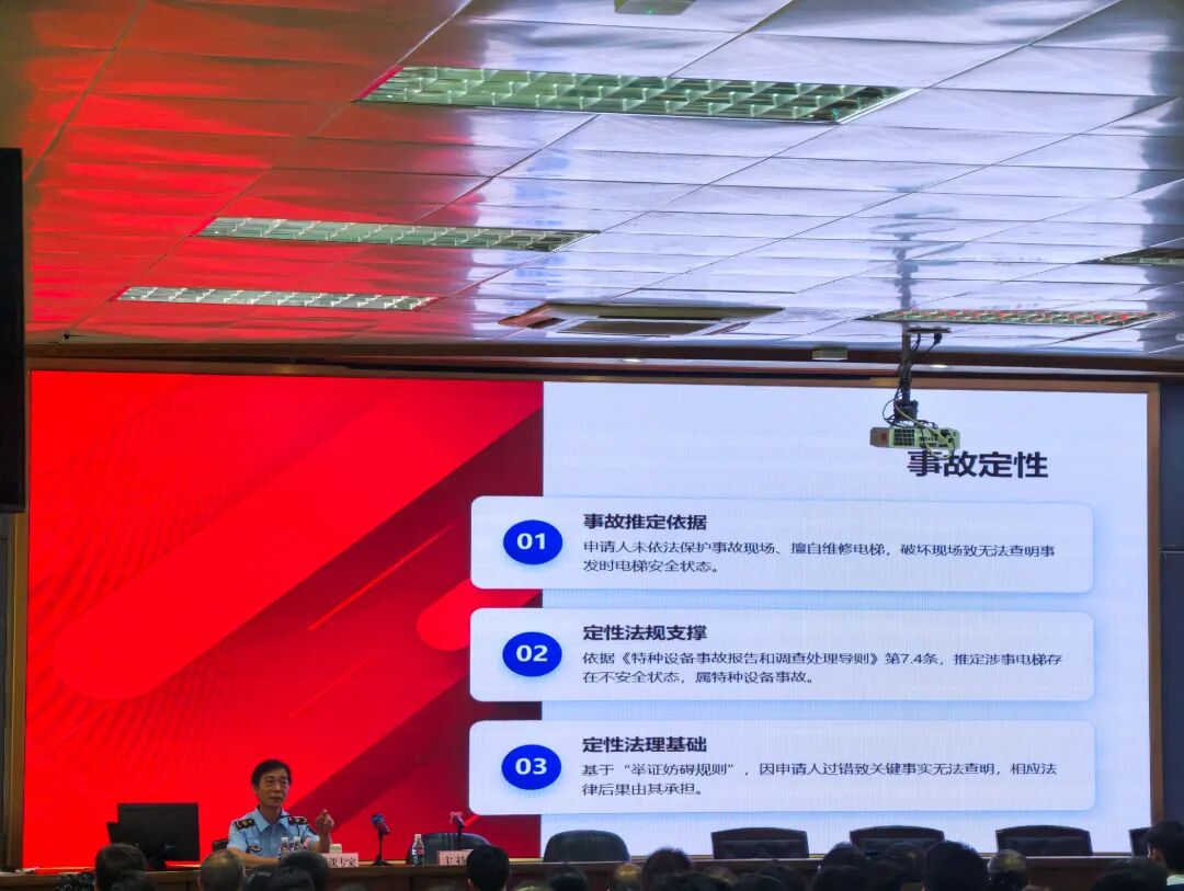 六一安全守护｜顺德筑牢小区电梯安全防线，这份儿童乘梯指南请收好！