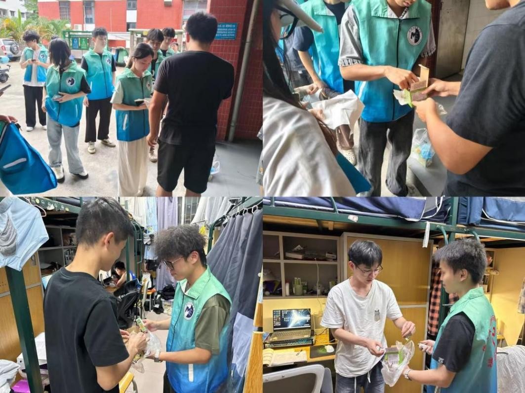 一站式&rdquo;社区｜佛山大学材料与能源学院组织开展爱国卫生运动系列活动