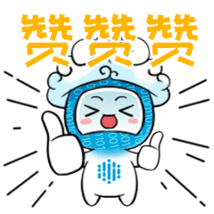 &ldquo;湾区数超&rdquo;首期收官，佛山3支队伍拿下1个一等奖+2个特色奖
