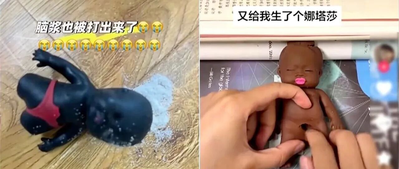 解压玩具&ldquo;娜塔莎&rdquo;失控变味？中消协发声&rarr;