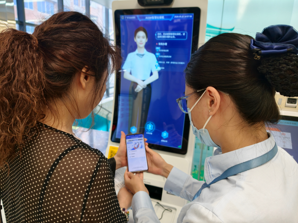 AI&ldquo;质检员&rdquo;减少&ldquo;模糊退件&rdquo;！南海否决权改革再升级