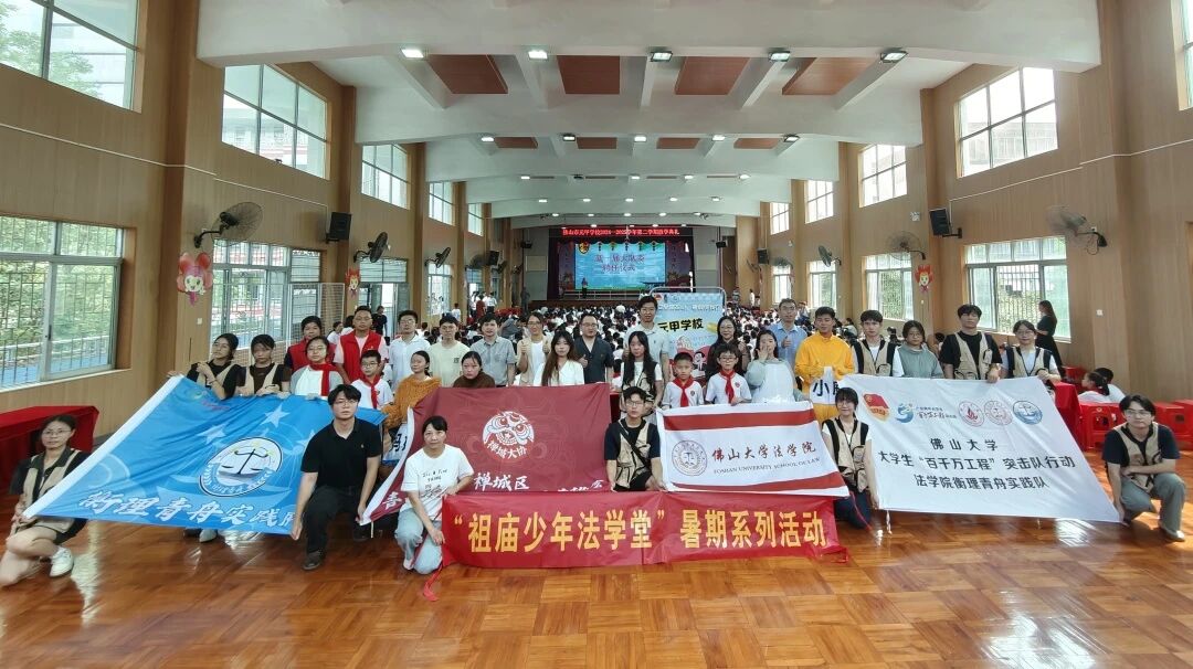暑假不躺平！和团团一起当&ldquo;百千万工程&rdquo;突击队CEO&rarr;