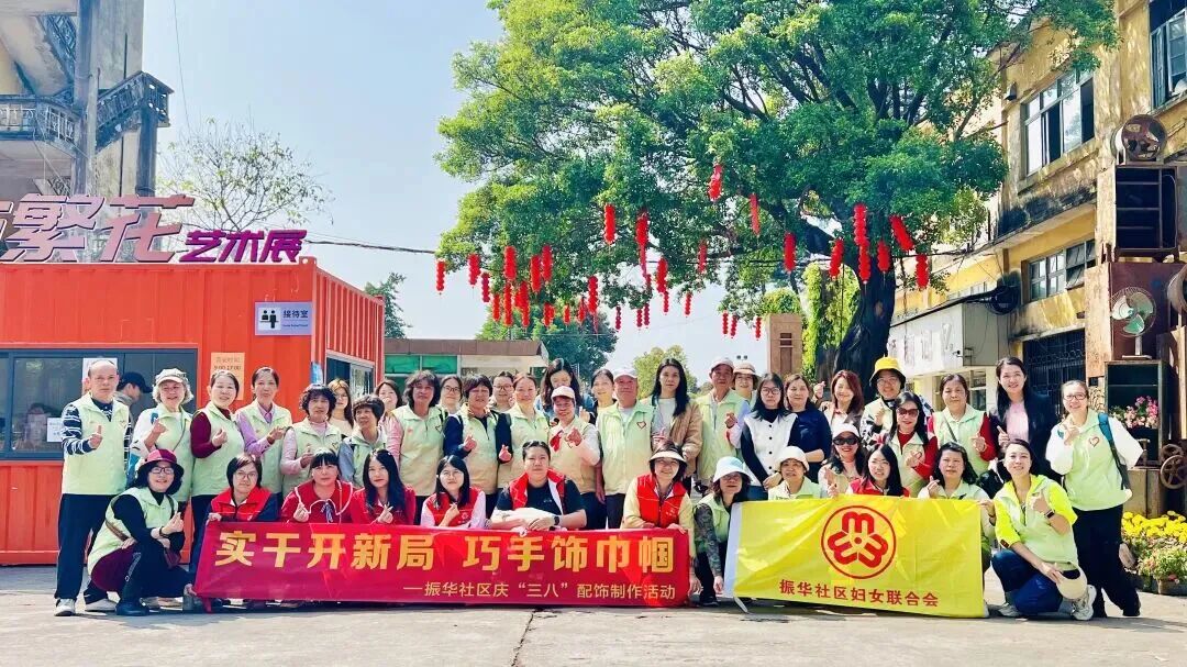 连续三年居民满意度超95%，佛山这个社区成全国样板