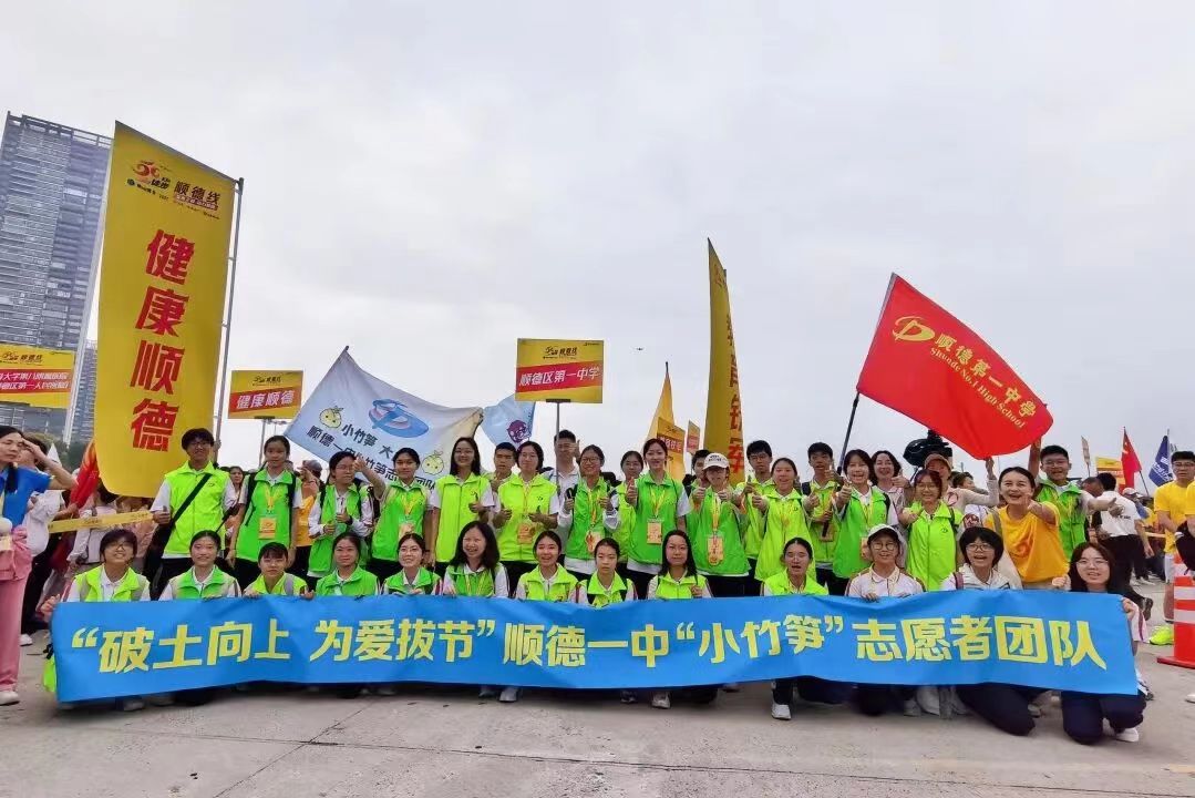 佛山青年硬核成绩单：全国 &ldquo;两红两优&rdquo; 四大荣誉，全部在列！