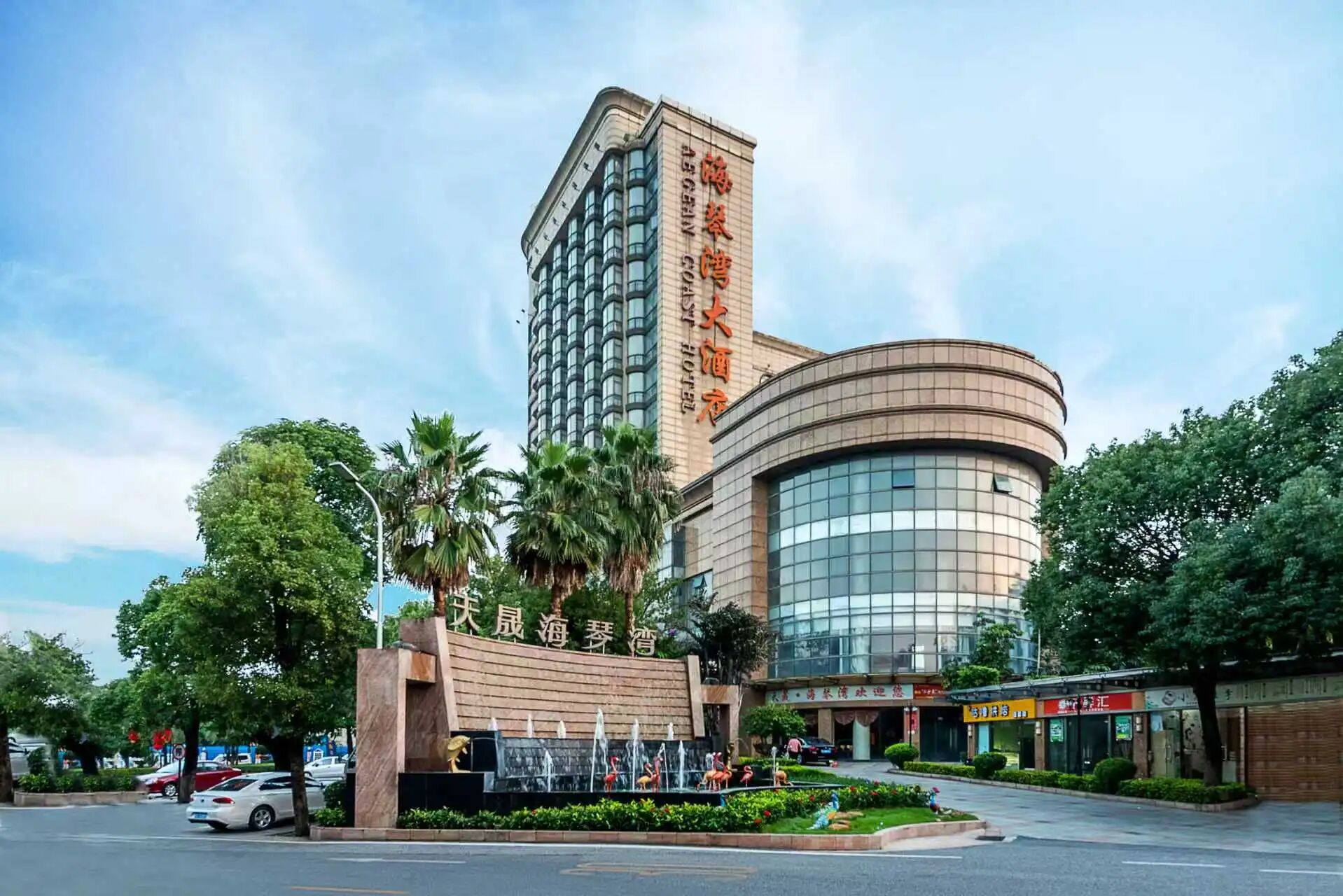 查餐厅 |南海老牌酒店后厨焕新升级，&ldquo;蓝力量&rdquo;破解改造难题
