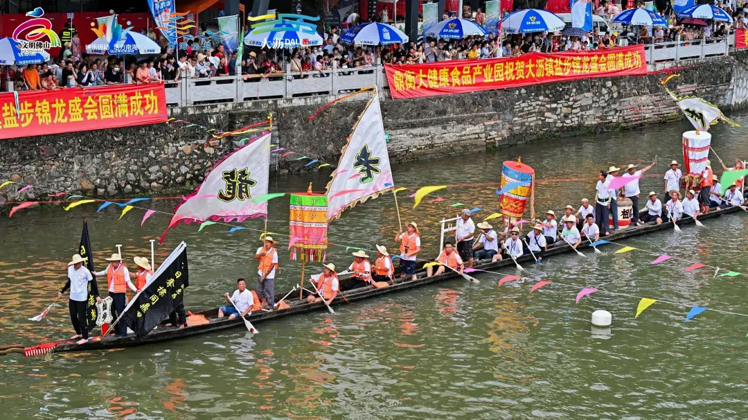 龙舟结契，盐步老龙跨越珠江与&ldquo;契仔&rdquo;相聚