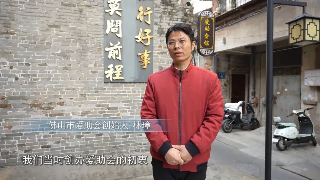 刚获评&ldquo;中国好人&rdquo;，他再施善举温暖佛山