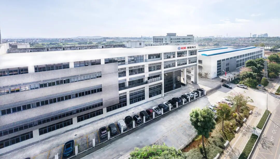 时光里的烟火与匠心 | 南海老店之深海神器、机器人&hellip;&hellip;