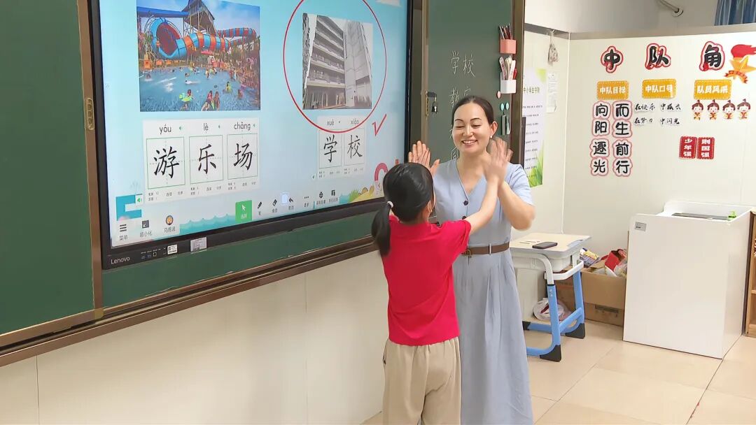 做一束会&ldquo;拐弯&rdquo;的阳光，照亮特殊孩子的内心世界