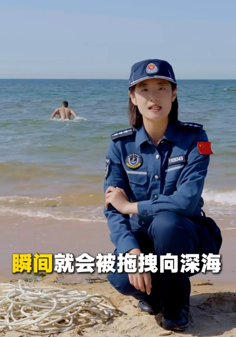 转发提醒！岸边和浅水区易出现离岸流