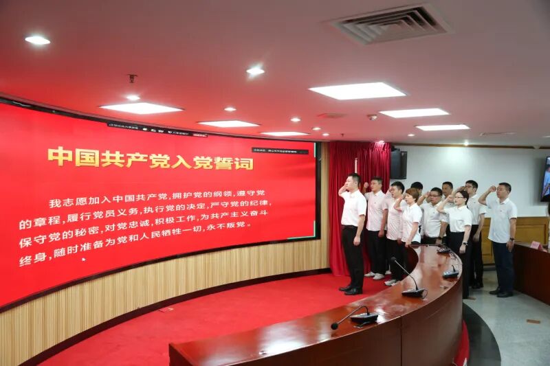 赓续红色血脉 践行市监使命&mdash;&mdash;市市场监管局开展&ldquo;七一&rdquo;系列主题活动