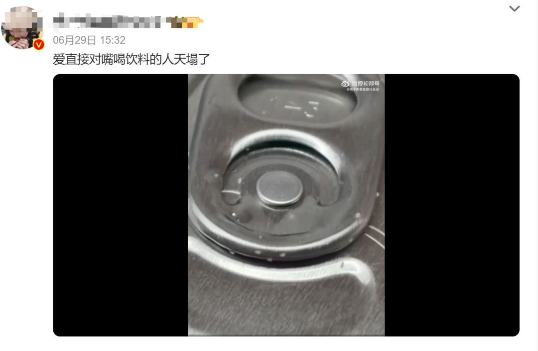 提醒！这类饮料不能直接对嘴喝，有人已中招！