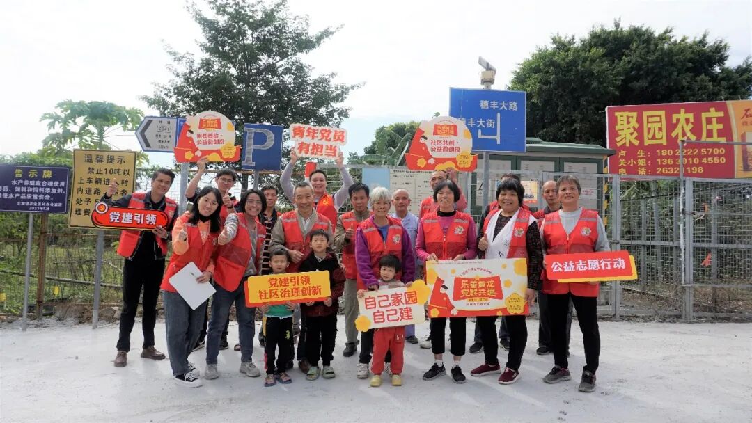 治理效率提六成、村民幸福感提升，这个村子的振兴有章法