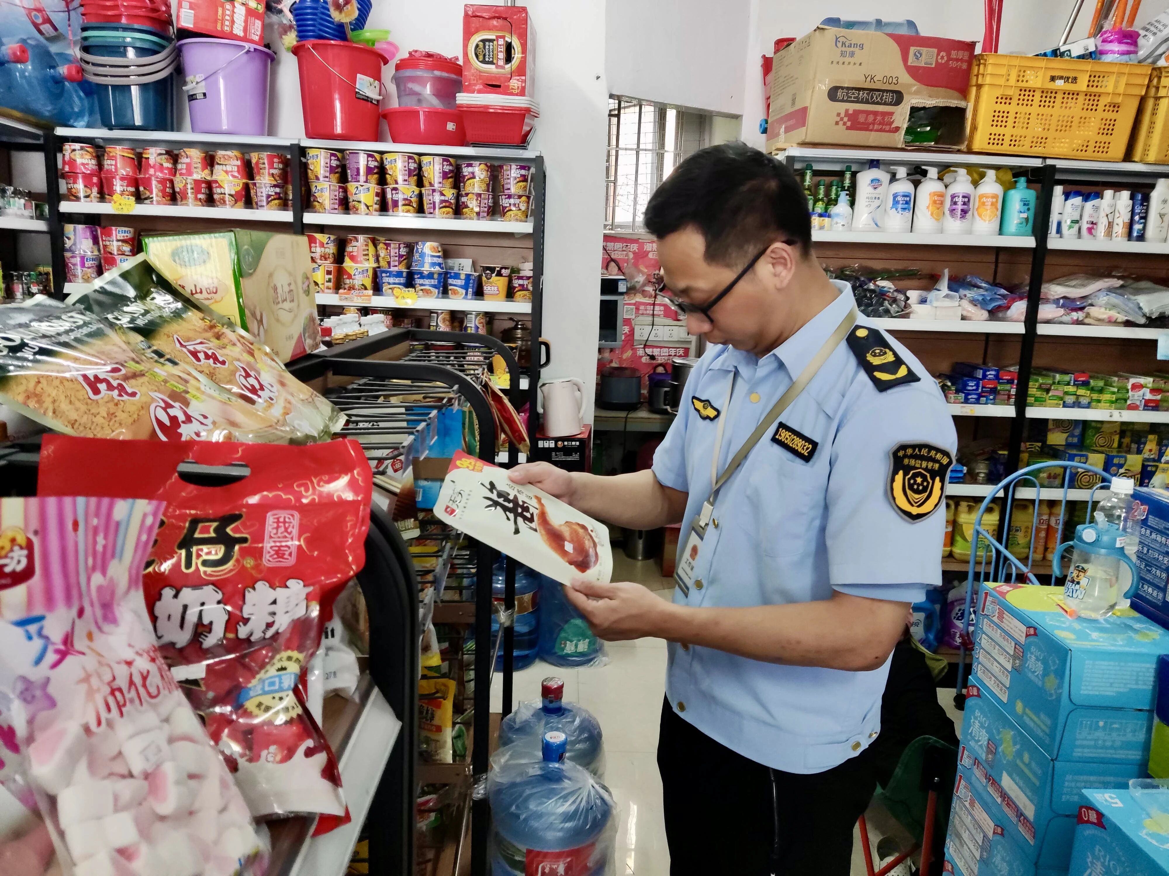 肉制品整治工作动态⑤｜检查124家次、抽检53批次！佛山市场监管部门开展整治制售假劣肉制品专项行动