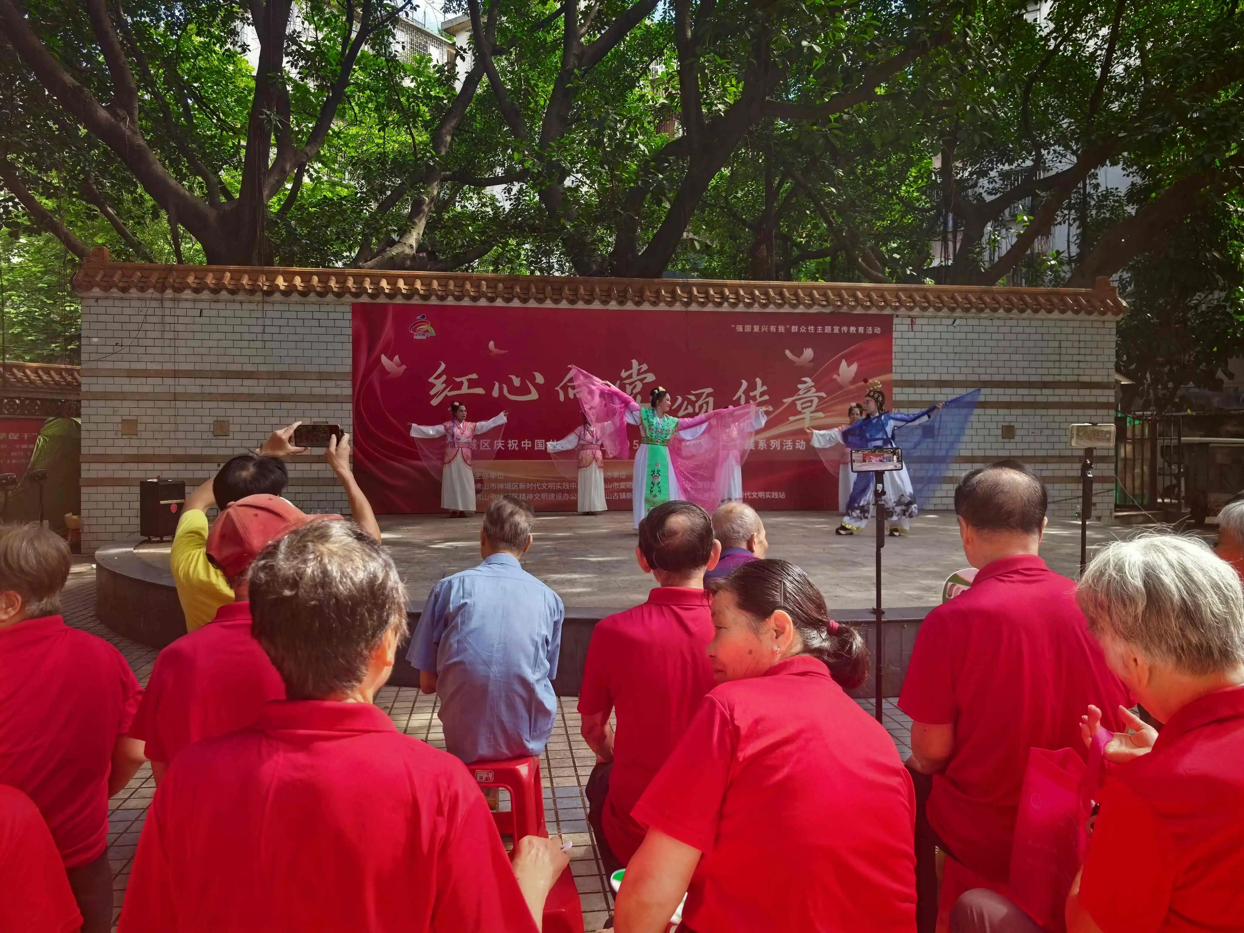 我在新时代文明实践中心过&ldquo;七一&rdquo;｜有声有色有质感！