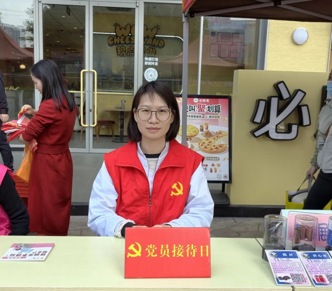 党旗红市监蓝，我们的优秀小伙伴叫雅岚
