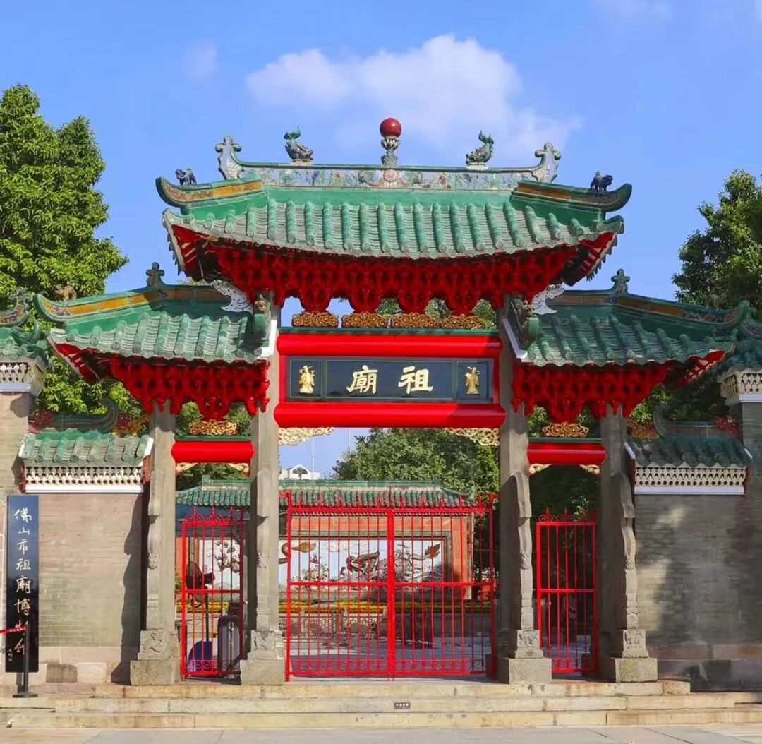 高考生、中考生凭准考证游佛山景区，有专属福利！