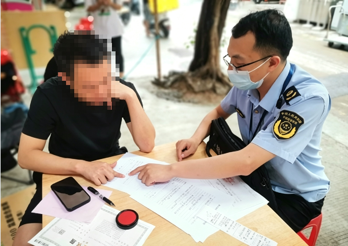 网络餐饮整治工作动态⑧ | 南海区公布第三批网络餐饮违法典型案例
