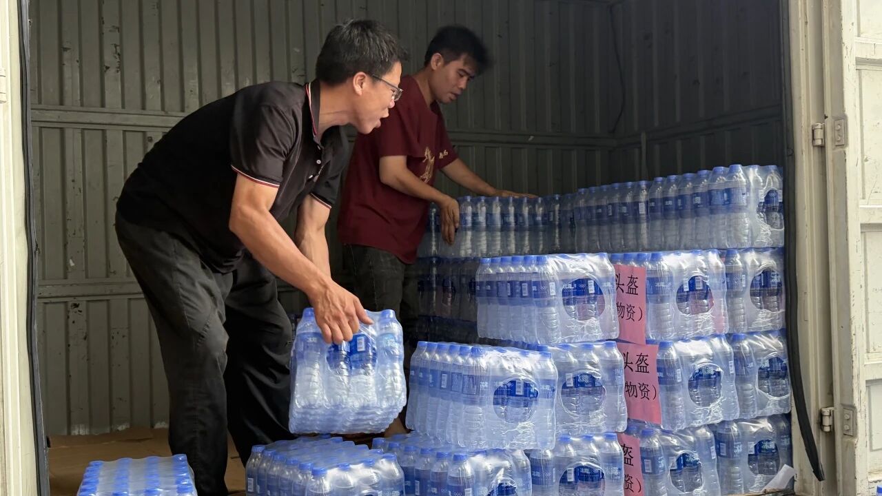 守望相助，佛山一批批爱心物资驰援广西