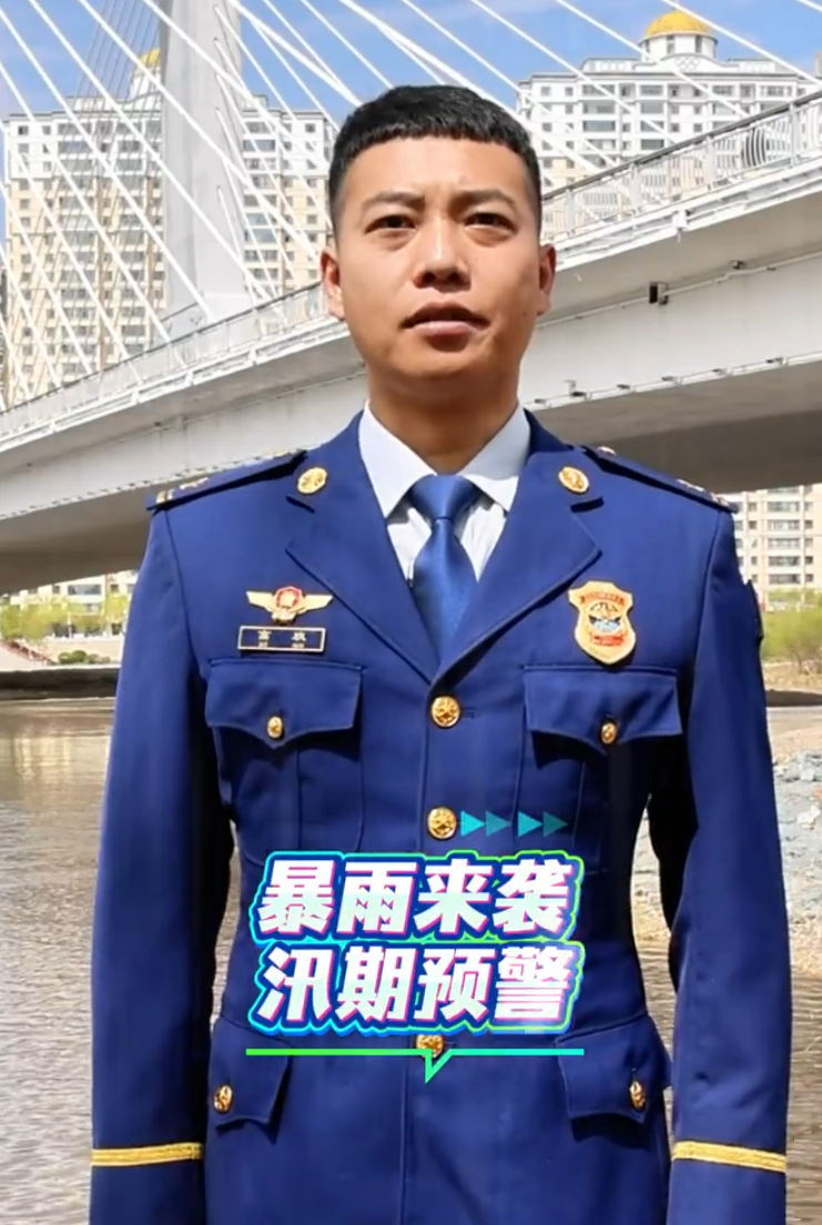 暴雨来袭避险知识要记牢