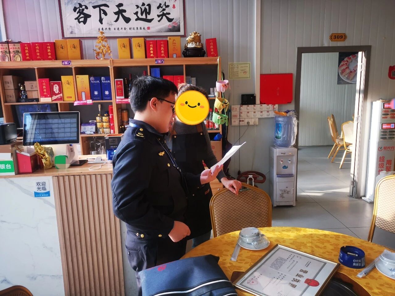 网络餐饮整治工作动态⑨ | 持续整治！顺德公布第三批网络餐饮食品安全整治行动典型案例&rarr;