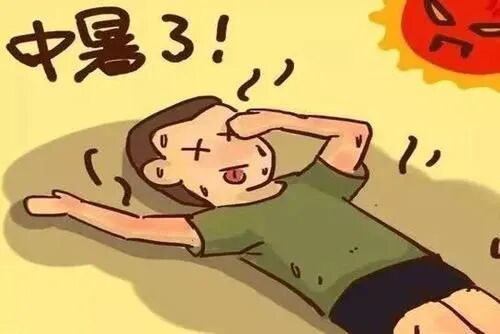 夏季高发，已有多人中招！这种病死亡率超50%，千万别乱吃药！