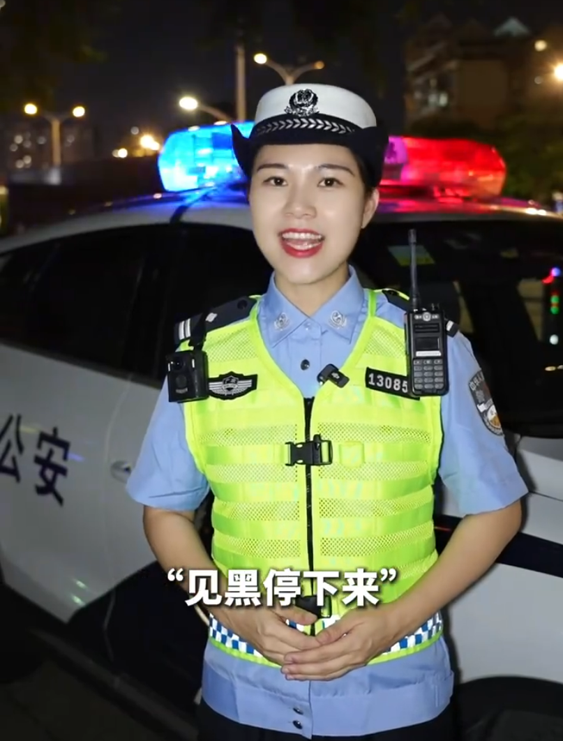 夜间行车牢记&ldquo;走灰不走白 见黑停下来&rdquo;！