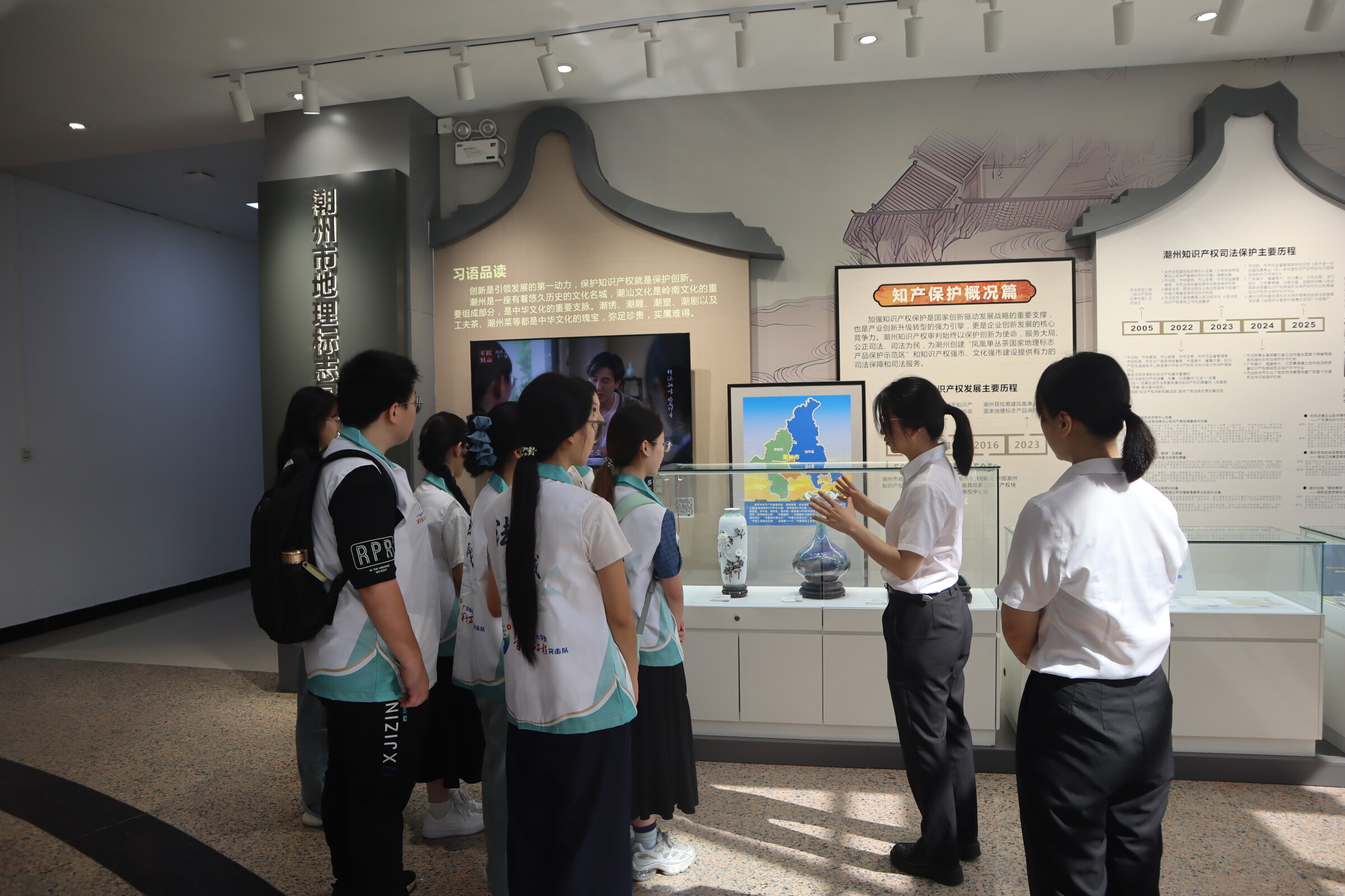 佛山大学法学院&ldquo;法润凤城&rdquo;实践队｜打造地理标志保护示范阵地