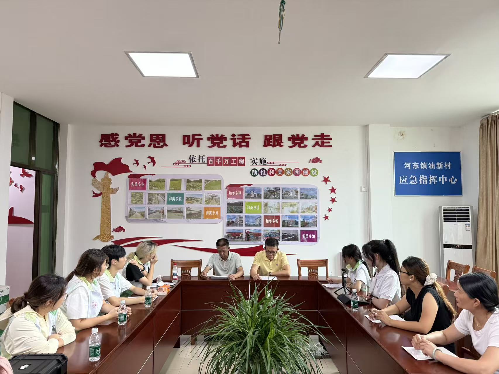《探寻一粒米振兴之路，青春赋能丝苗米产业发展》