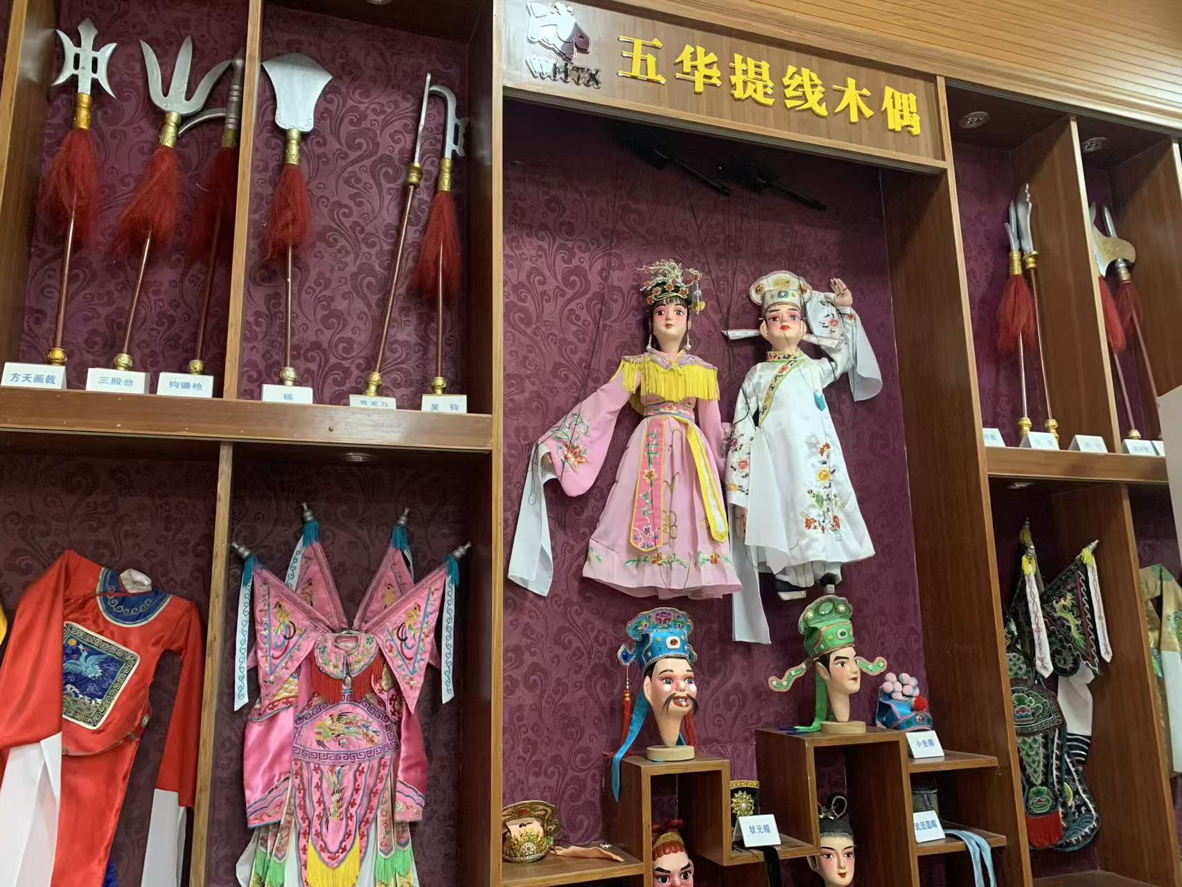 邂逅五华提线木偶，传承非遗乡土文脉