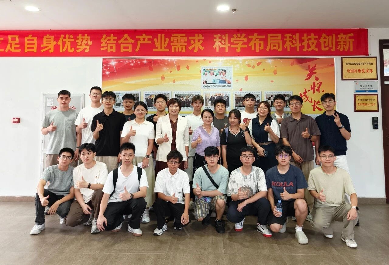 &ldquo;机电青年会客厅&rdquo;温情开谈，倾听毕业心声共赴山海