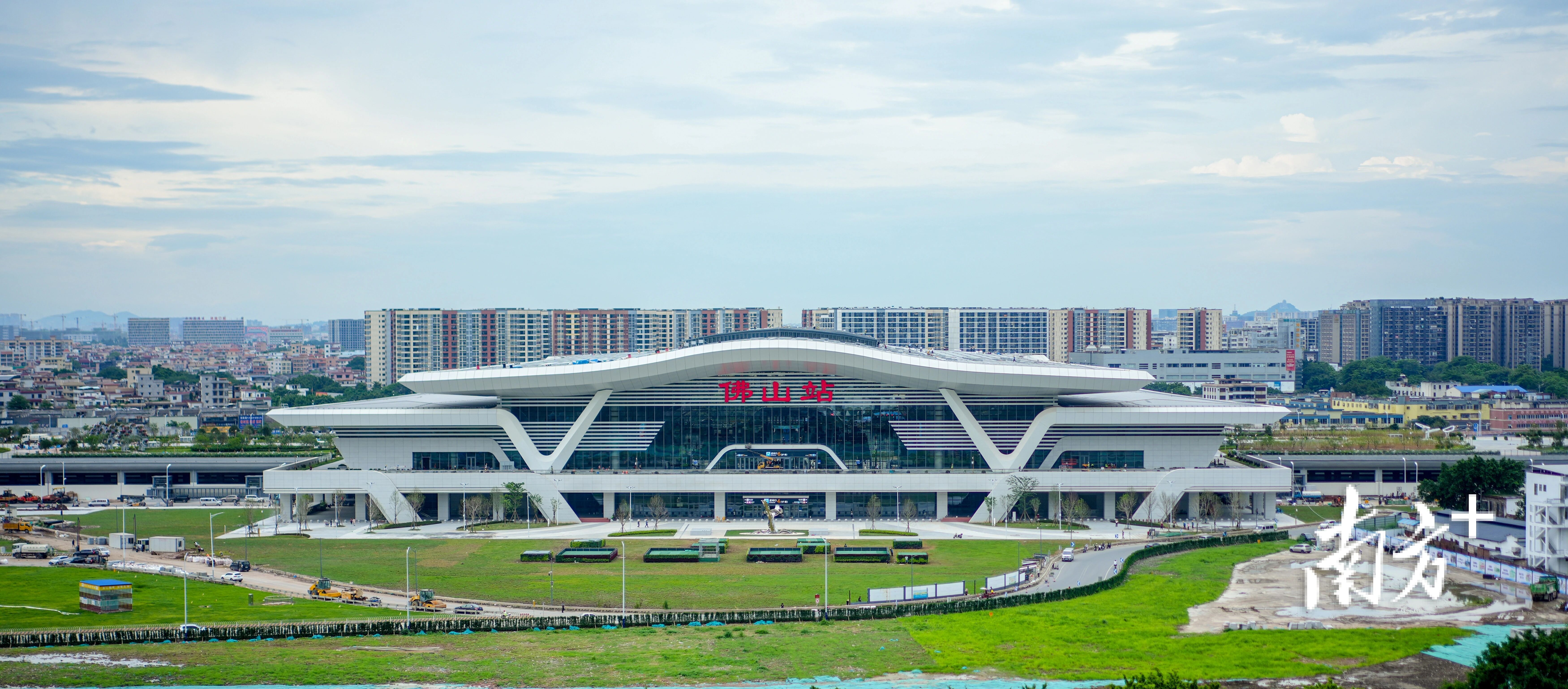 直达武汉、长沙等城市！广湛高铁佛山站正式开通运营