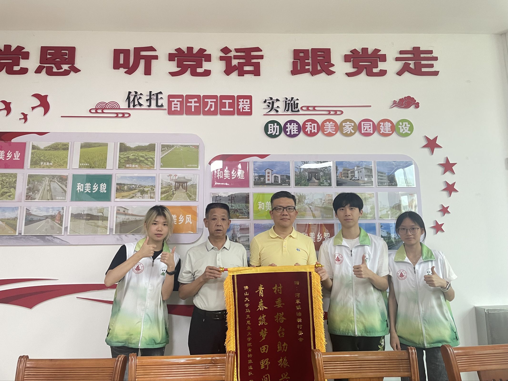 探寻地方文化底蕴与乡村产业