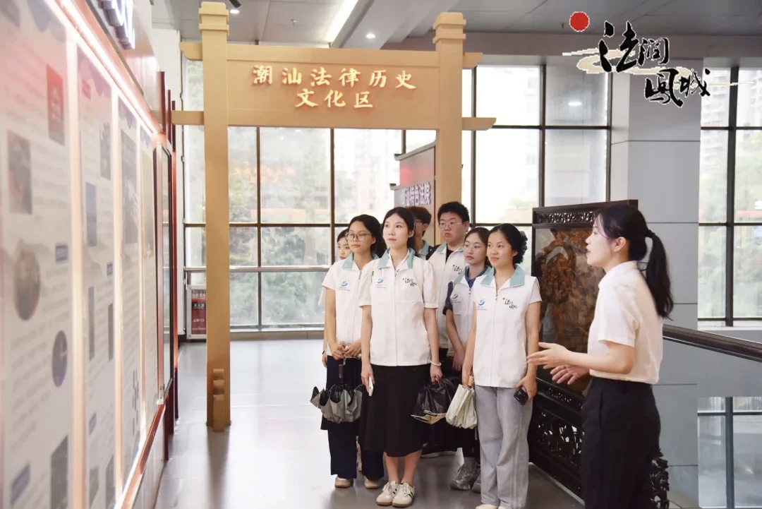 佛山大学法学院&ldquo;法润凤城&rdquo;实践队｜不止于&ldquo;听&rdquo;，这群佛大学子走进法院探寻非遗保护新路径