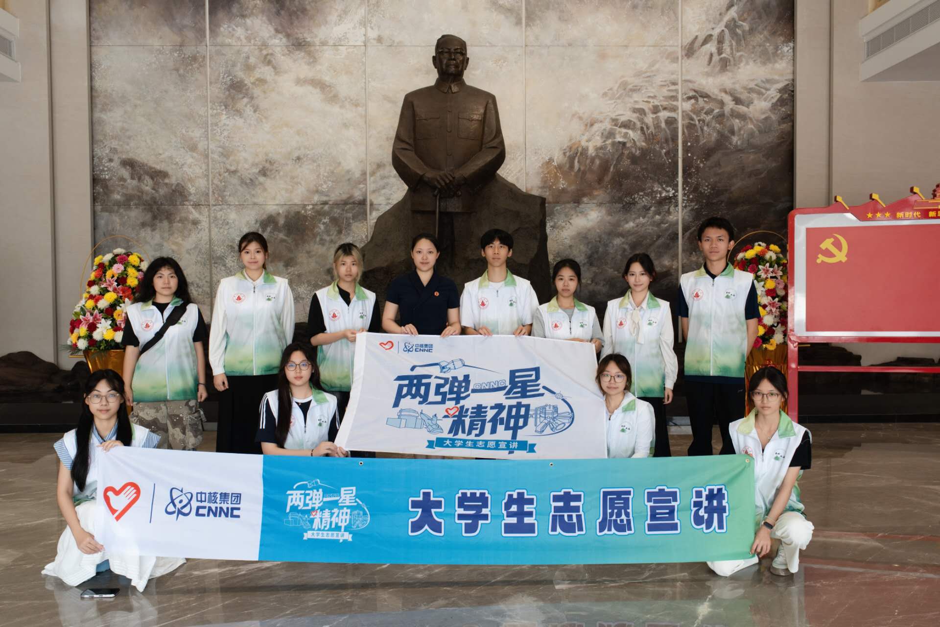 佛山大学青衿致远实践队 | 追寻红色足迹，传承先辈精神